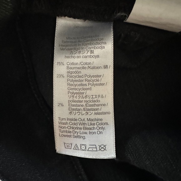 Madewell The Perfect Vintage Wide Leg Jean Black 26 - Picture 6 of 10